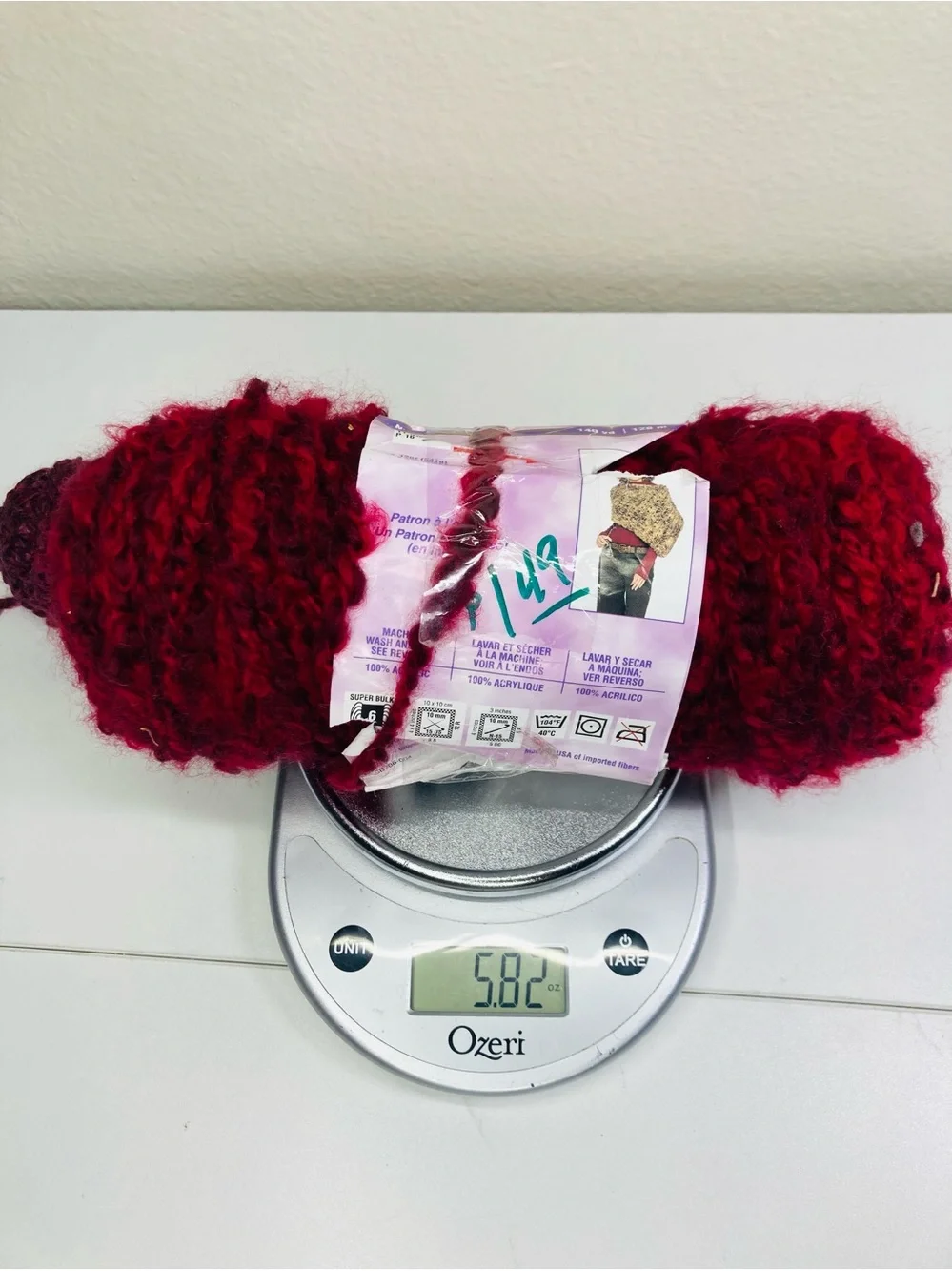 NEW Heart Light & Lofty Super Bulky Yarn in Burgundy